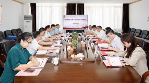 省委主题教育第二巡回指导组到广东省社科院开展调研指导