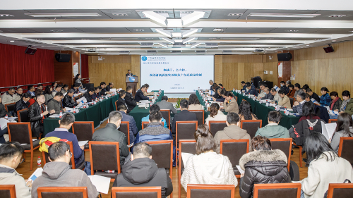 广东省社会科学院召开科研高质量发展会议