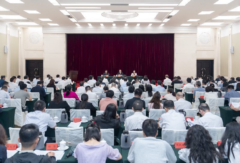 广东省习近平新时代中国特色社会主义思想研究中心召开全体会议