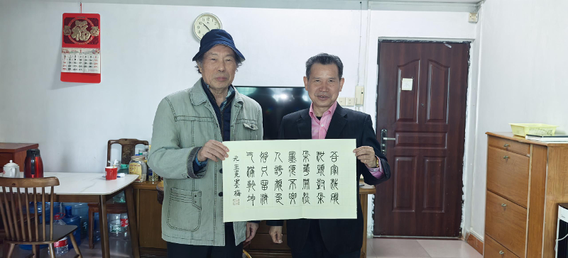 广东省社会科学院春节前夕开展走访慰问活动