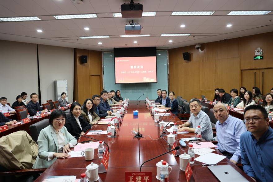 王廷惠参加2026年中国人民大学复印报刊资料转载指数发布暨“人工智能+哲学社会科学研究”论坛