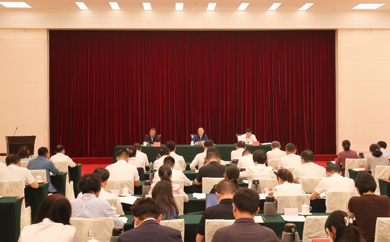 广东省习近平新时代中国特色社会主义思想研究中心召开全体会议