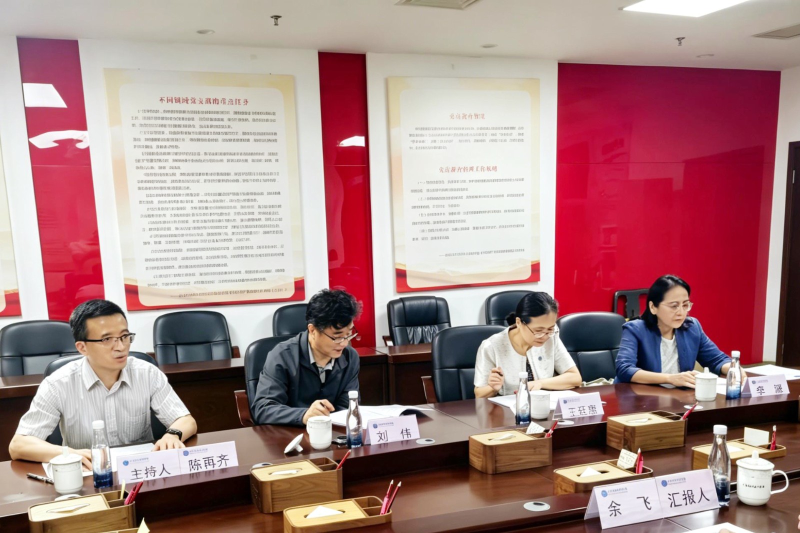 广东省社会科学院博士后科研工作站举行博士后开题报告会