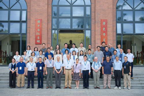 《广东社会科学》杂志社联合主办 “学科交叉前沿工作坊：历史学、社会学、人类学的对话”