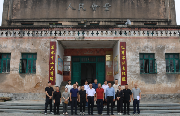 广东省社会科学院“百千万工程”文化振兴模式调研团队赴清远、韶关两市开展深度调研